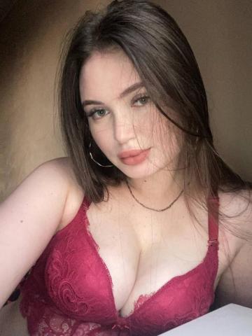 Нила